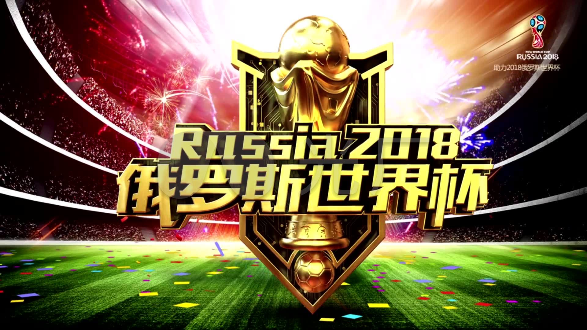 队带来了