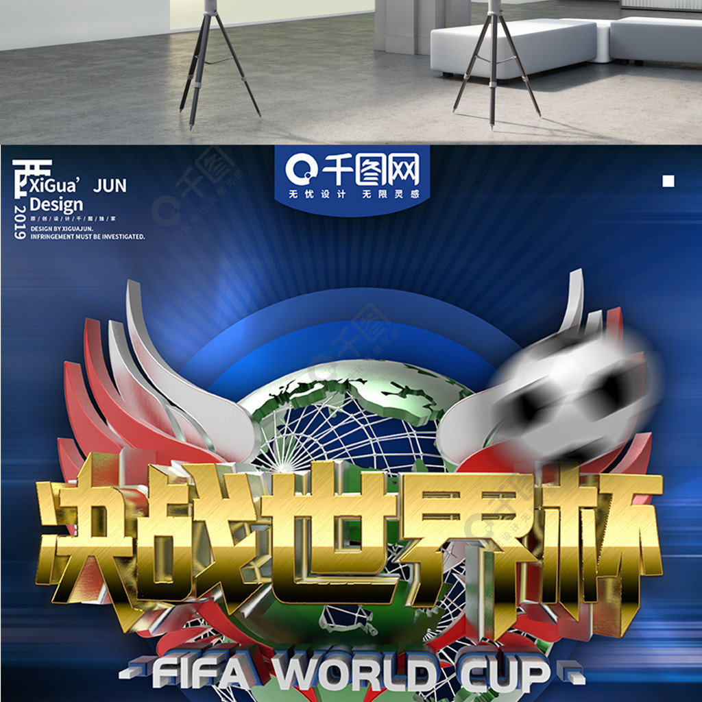 不等如果米
