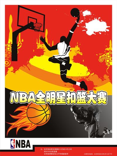 精神和经验